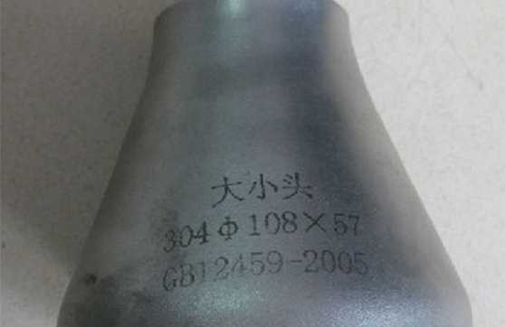 巨细头
